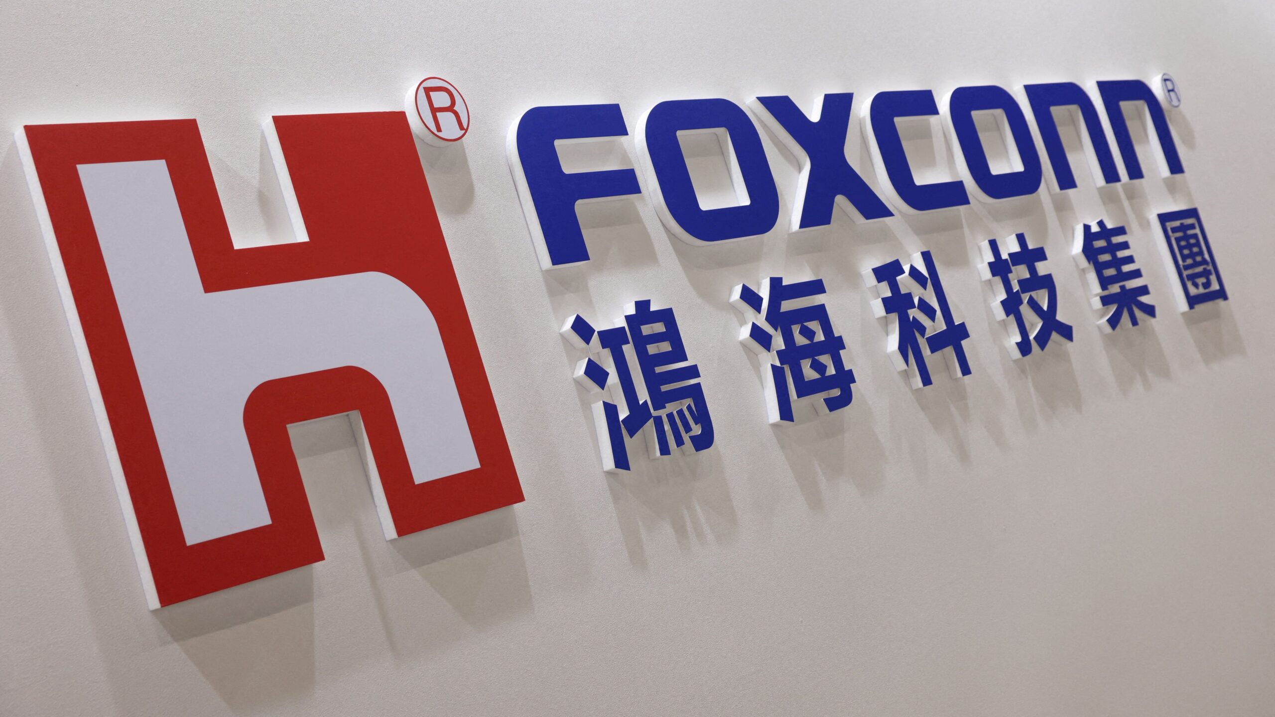 KI-Boom beschert taiwanesischem Auftragsfertiger Foxconn Umsatzsprung